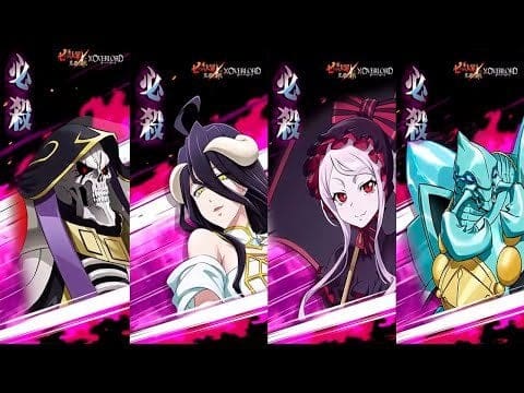Overlord x 7DS Grand Cross Collab
